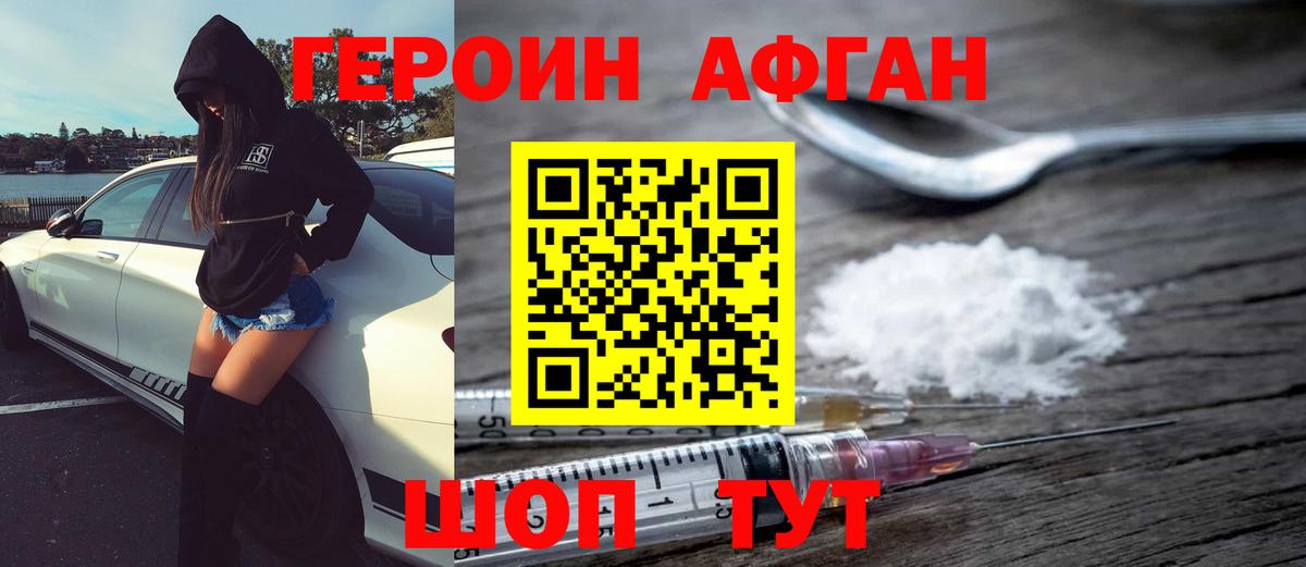  Cocaine Майский