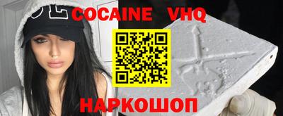а пвп мука Камышлов