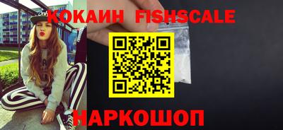 а пвп мука Камышлов