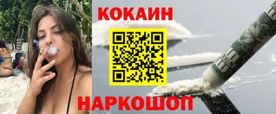 а пвп мука Камышлов
