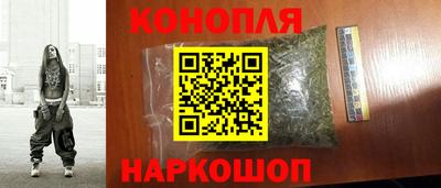 молекула духа Кандалакша
