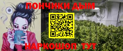 а пвп мука Камышлов