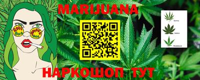 а пвп мука Камышлов