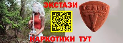 а пвп мука Камышлов