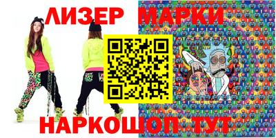а пвп мука Камышлов