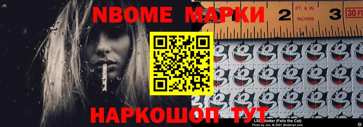 Майский  LSD-25 экстази кислота  Лсд 25 экстази  Вход с VPN  ЛСД экстази ecstasy 